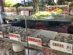 -溢香专业制作饺子云吞(莲花二村店)