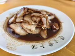 -荣生萝卜汤饭店