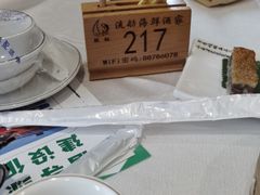 -流舫海鲜酒家(张溪店)