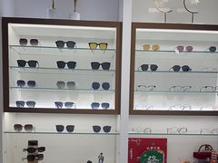 -宝岛眼镜(雨花吾悦广场店)