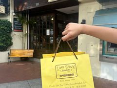 -安德鲁饼店(原店)