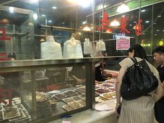 -伟记牛肉(金鸿公路店)