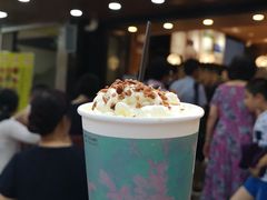 幽兰拿铁-茶颜悦色(登高路上店)
