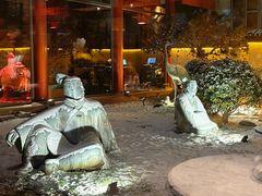 -1949-全鸭季(金宝街店)