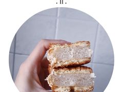 芋头饼-百饼园(南后街店)