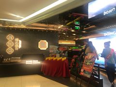 -望湘园·洞庭渔宴(浦江欢乐颂店)