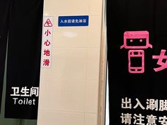 -花样年华游泳馆·游泳培训基地
