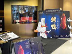 -味界·精致赣菜(招商花园城店)