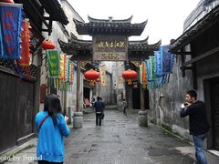 -洪江古商城