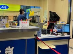 -50嵐鲜茶专卖连锁店(金城镇店)