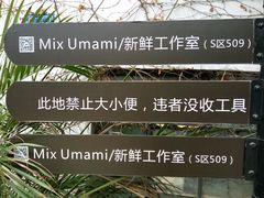 -黄埔古港