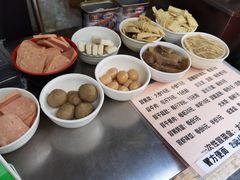 -蓉城西二道无名冒菜(西二道街店)