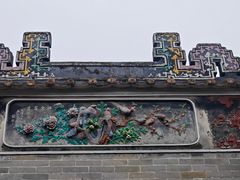 -碧江金楼