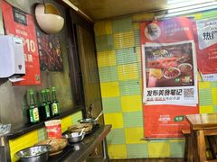 -王记生烫牛杂面馆(兰陵路店)