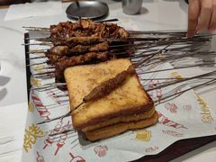 -麻喜大