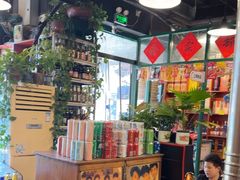 -永安里地摊烤肉(首创店)