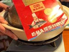 -魏铭鱼头捞饭(嘉善店)