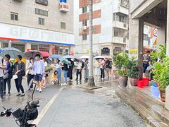 -好成财牛排馆(涂门街总店)