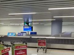 -广州白云国际机场-T2航站楼