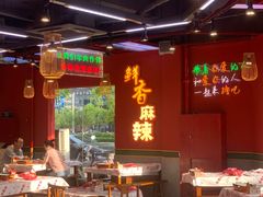 -饶福记·南昌烧烤大排档(九龙湖土著店)