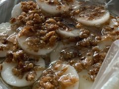 水粿-共和老洪豆花草粿水粿