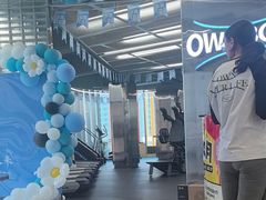-OWNBODY健身(下沙店)