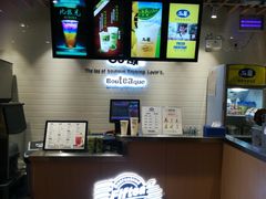新店开张-50岚(太平洋森活天地店)
