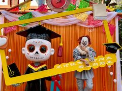 -南宁方特东盟神画