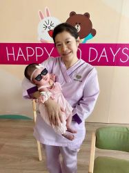 -爱陪伴一对一月子中心(融侨店)
