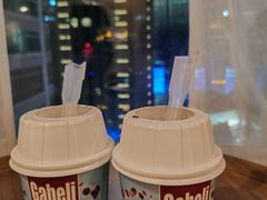 -麦丽丝红油辣椒冰淇淋(江家巷店)