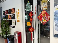 -超鹿运动(达信大厦店)