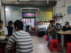 -河南占军烩面馆(中华广场店)