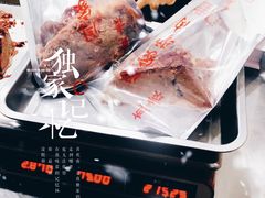 -闫家驴肉火烧(五四店)