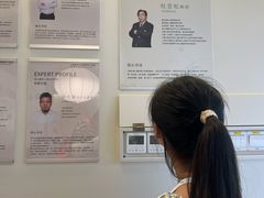 -观心实验室·心理咨询(上海旗舰店)