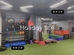 -即刻自助健身·私教馆(对外经贸店)