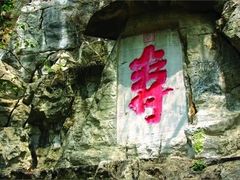 -桂林独秀峰王城景区