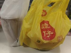 -谭仔米线(皇庭广场店)
