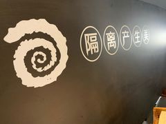 -很久以前羊肉串(中山公园店)