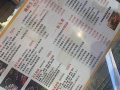 -鱼醉无骨鱼·中山脆肉鲩(荔湾路店)