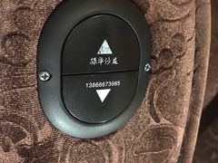 -知足堂养生会所(碑亭巷店)
