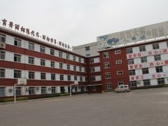 -天津市烹饪技术学校