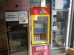 -笼铭坊(北蔡店)