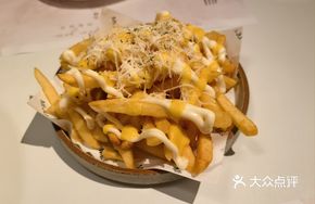 Parmesan Cheese Fries