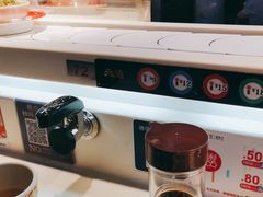 -元通寿司(东骏店)