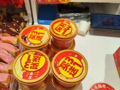 -味多美蛋糕(劲松京客隆店)