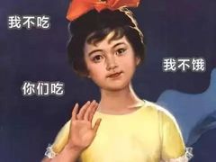 -星巴克(西安曲江银泰店)