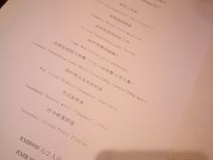 -阳澄湖费尔蒙酒店颐丰阁中餐厅(马鞍山西路店)
