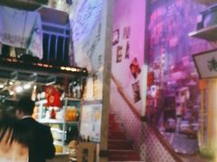 -捞围鲜·港式打边炉(海阳路店)