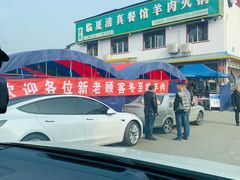 -临夏清真餐馆羊肉火锅(安德民族商贸城店)