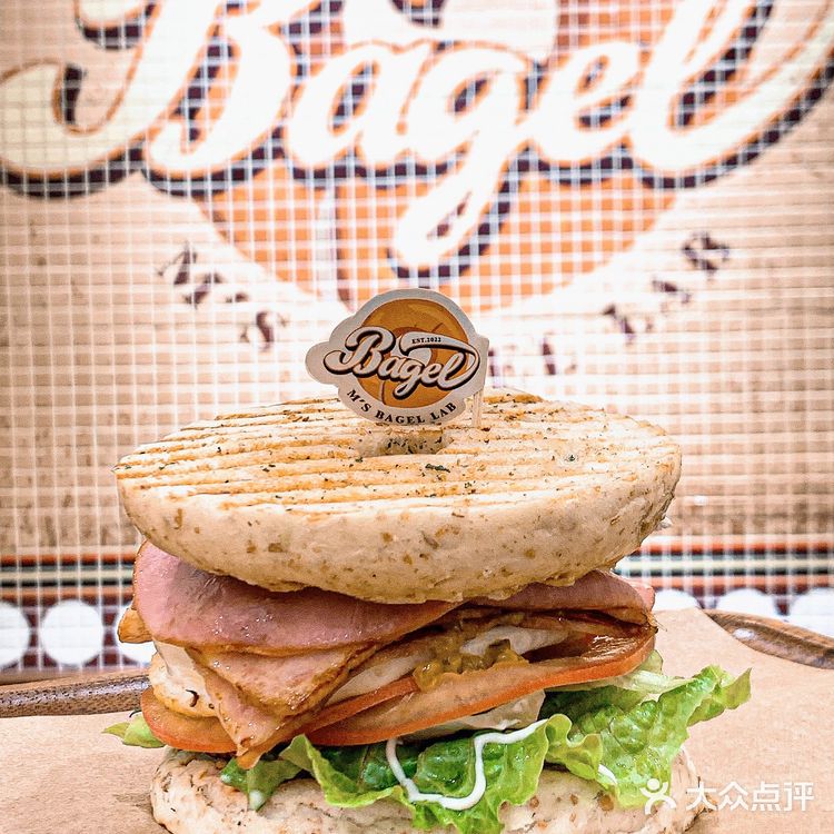 🥯首家贝果专营店来啦|M’s Bagel Lab